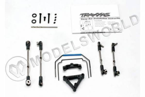 Тяги стабилизатора поперечной устойчивости