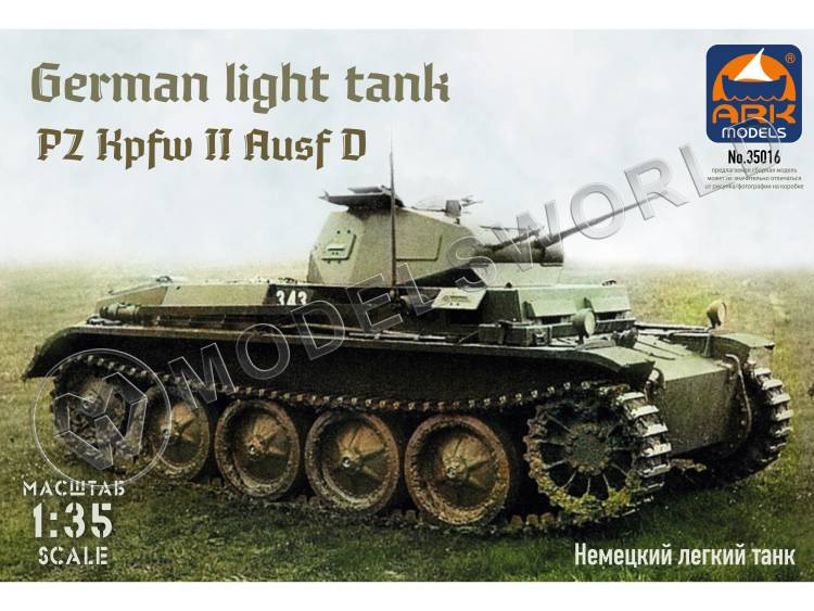 Склеиваемая пластиковая модель Немецкий лёгкий танк Pz.Kpfw.II Ausf.D. Масштаб 1:35 - фото 1