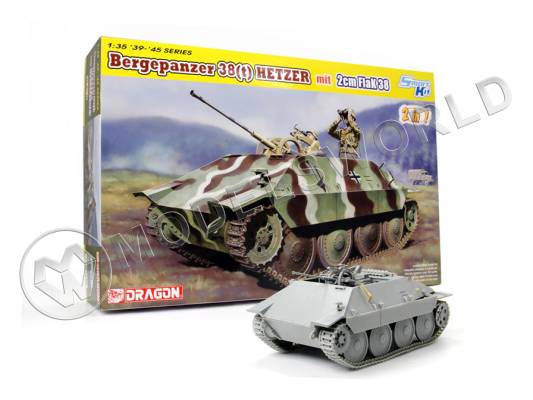 Склеиваемая пластиковая модель Bergepanzer 38(t) HETZER mit 2cm FlaK 38 - Smart Kit (2 in 1). Масштаб 1:35