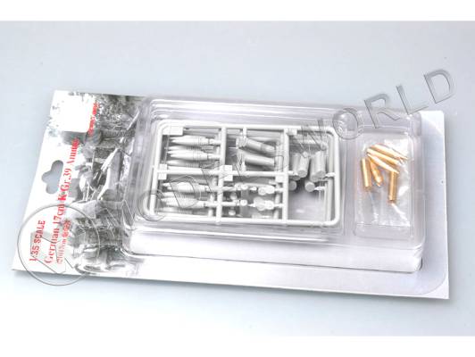 Немецкие 17 см боеприпасы K Gr.39. Масштаб 1:35