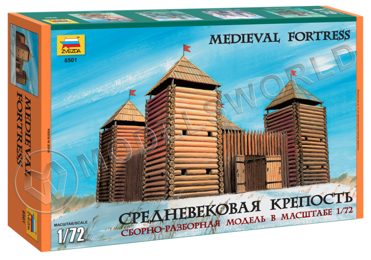 Средневековая крепость - фото 1