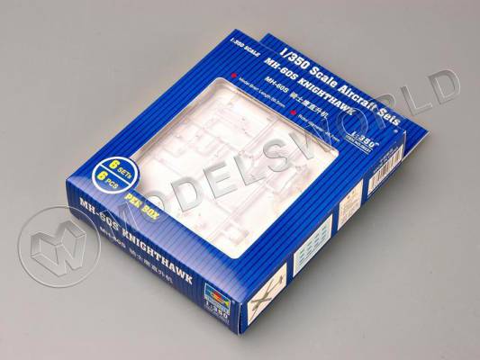 Американский многоцелевой вертолет MH-60S Knight Hawk дополнение для моделей американских авианосцев, 6 шт. Масштаб 1:350