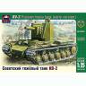 Склеиваемая пластиковая модель Советский тяжелый танк прорыва КВ-2. Масштаб 1:35