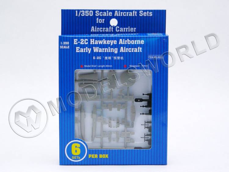 Самолет дальнего радиолокационного обнаружения E-2C Hawkeye дополнение для моделей американских авианосцев, 6 шт. Масштаб 1:350 - фото 1