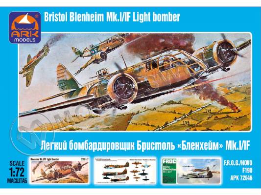 Склеиваемая пластиковая модель Легкий бомбардировщик Бристоль "Бленхейм" Mk. I / F. Масштаб 1:72