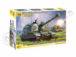 Склеиваемая пластиковая модель Российская 152-мм гаубица МСТА-С. Масштаб 1:72