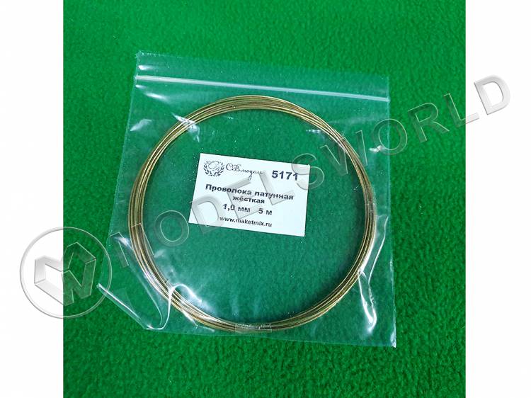 Проволока латунная жесткая 1 мм, длина 5 м - фото 1
