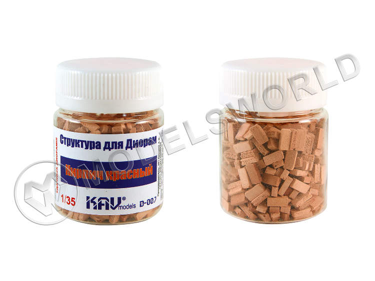 Кирпич красный (500 шт). Масштаб 1:35 - фото 1