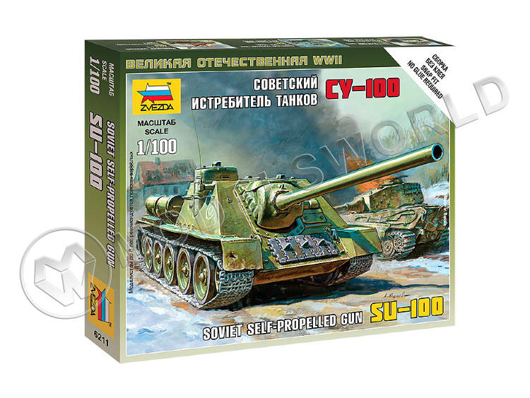 Советский истребитель танков СУ-100. Масштаб 1:100 Советский истребитель танков СУ-100. Масштаб 1:100 - фото 1