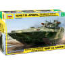 Склеиваемая пластиковая модель Российская тяжелая боевая машина пехоты БМП Т-15 "Армата". Масштаб 1:35