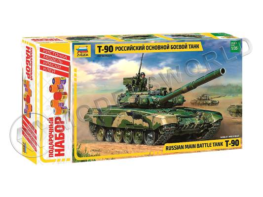 Склеиваемая пластиковая модель Российский основной боевой танк Т-90 - Подарочный набор. Масштаб 1:35