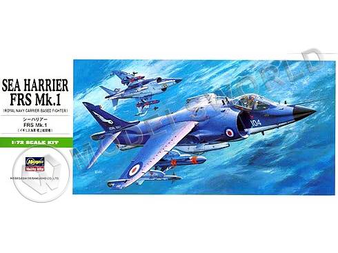 Склеиваемая пластиковая модель самолета Sea HArrier FRS Mk.1 B5. Масштаб 1:72 Склеиваемая пластиковая модель самолета Sea HArrier FRS Mk.1 B5. Масштаб 1:72 - фото 1