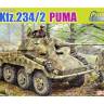 Склеиваемая пластиковая модель Немецкий бронеавтомобиль Sd.Kfz.234/2 Puma. Масштаб 1:35