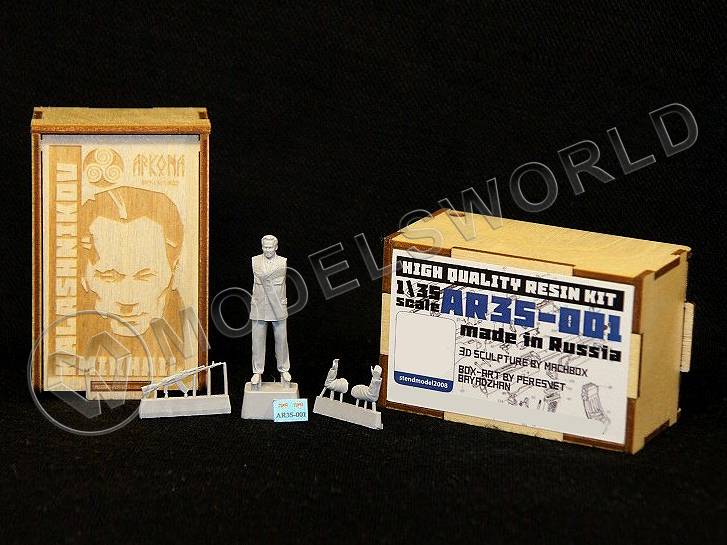 Фигура "Михаил Калашников", смола. Масштаб 1:35 - фото 1