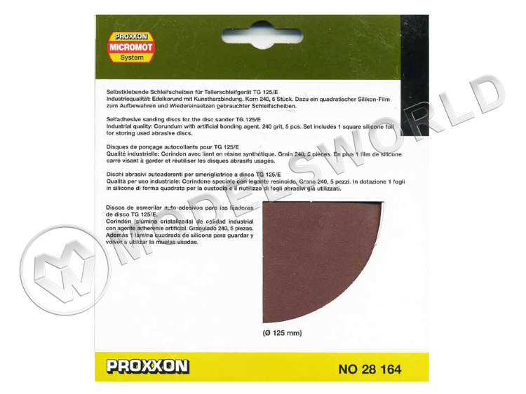 Самоклеящиеся шлифовальные круги для TG 125/E, K240, диаметр 125 мм, 5 шт - фото 1