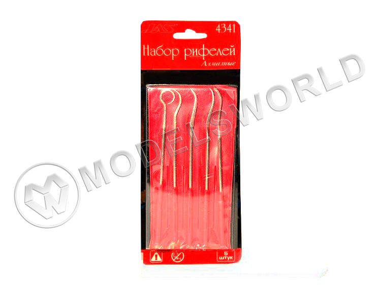 Набор рифелей, алмазные,  5 шт - фото 1