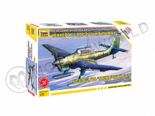 Склеиваемая пластиковая модель Немецкий пикирующий бомбардировщик Юнкерс JU-87B-2/U4 на лыжах. Масштаб 1:72