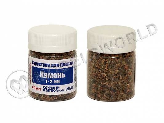 Камень макетный 1-2 мм, 40 мл