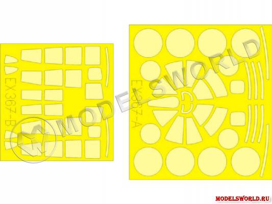 Окрасочная маска для B-29, Revell. Масштаб 1:48