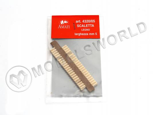 Трап, 5 мм, 2 шт