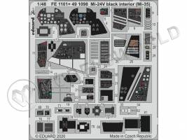 Фототравление для вертолета Ми-24В интерьер черно-белый (Ми-35), Звезда. Масштаб 1:48