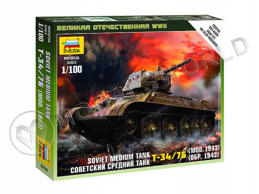 Советский средний танк Т-34/76 (обр. 1943). Масштаб 1:100
