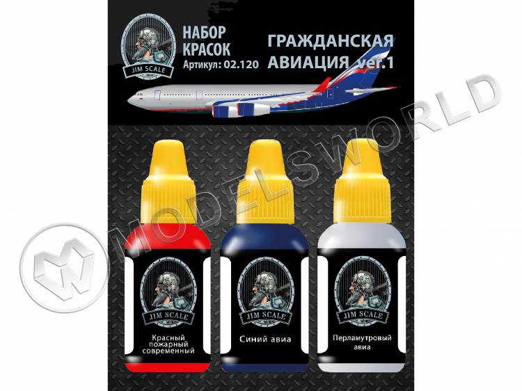 Набор акриловых красок Jim Scale «Гражданская авиация ver.1» (аэрофлот современный) Набор акриловых красок Jim Scale «Гражданская авиация ver.1» (аэрофлот современный) - фото 1