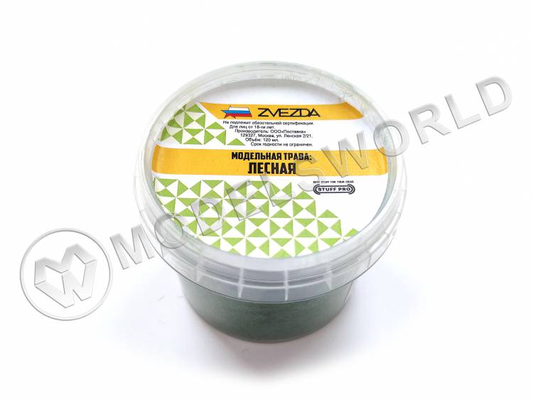 Модельная трава STUFF PRO, лесная - фото 1