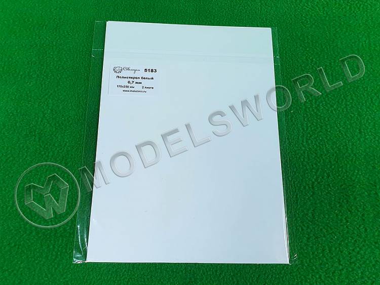 Полистирол листовой белый 0.7 мм, 2 листа 175х250 мм - фото 1