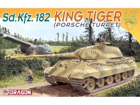 Склеиваемая пластиковая модель Немецкий танк Sd.Kfz.182 King Tiger (Porsche Turret). Масштаб 1:72