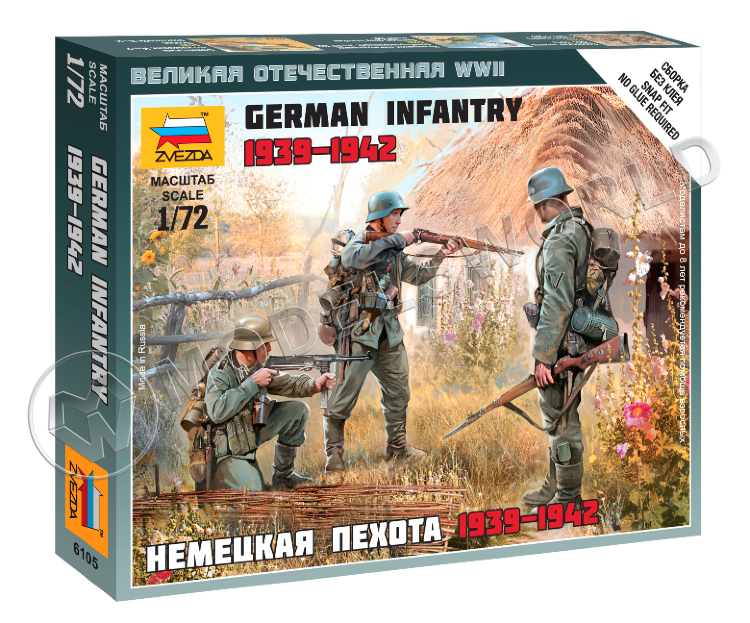 Немецкая пехота 1939-1942. Масштаб 1:72 - фото 1