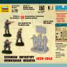 Немецкая пехота 1939-1942. Масштаб 1:72