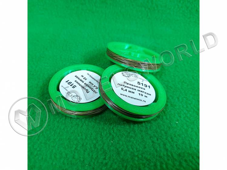 Проволока латунная мягкая 0.4 мм, длина 10 м - фото 1