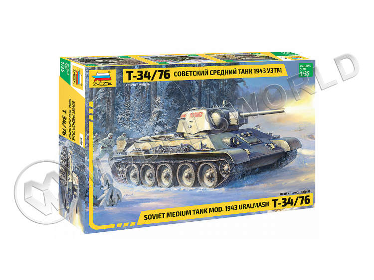 Склеиваемая пластиковая модель Советский средний танк Т-34/76 1943 УЗТМ. Масштаб 1:35 - фото 1
