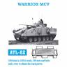 Траки металлические для БМП "Warrior". Масштаб 1:35