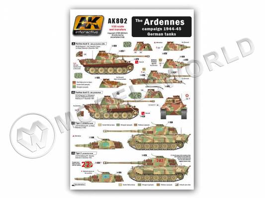 Декаль на немецкие танки (1944-45, Ardennes operation). Масштаб 1:35