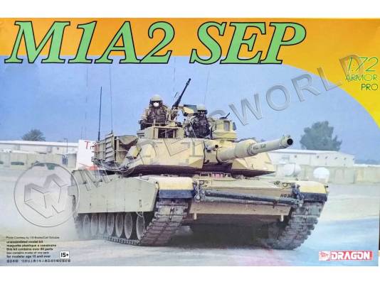 Склеиваемая пластиковая модель Американский танк M1A2 SEP. Масштаб 1:72