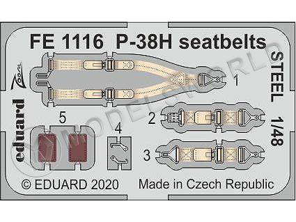 Фототравление для модели P-38H стальные ремни, Tamiya. Масштаб 1:48