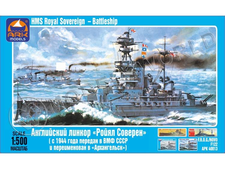 Склеиваемая пластиковая модель Английский линкор «Ройял Соверен». Масштаб 1:500 Склеиваемая пластиковая модель Английский линкор «Ройял Соверен». Масштаб 1:500 - фото 1