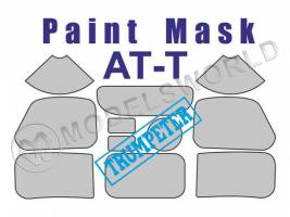 Окрасочная маска АТ-Т, Trumpeter. Масштаб 1:35