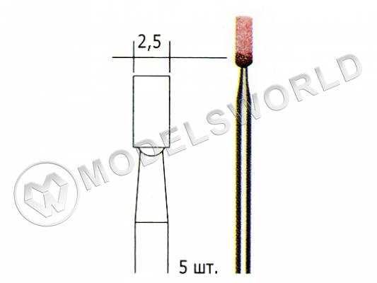 Шлифовальные насадки, цилиндр 2.5 мм, 5 шт