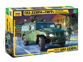 Склеиваемая пластиковая модель Российский бронеавтомобиль ГаЗ-233014 "Тигр". Масштаб 1:35
