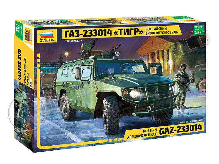Склеиваемая пластиковая модель Российский бронеавтомобиль ГаЗ-233014 "Тигр". Масштаб 1:35 Склеиваемая пластиковая модель Российский бронеавтомобиль ГаЗ-233014 "Тигр". Масштаб 1:35 - фото 1