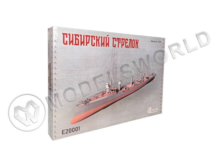 Склеиваемая пластиковая модель Эсминец "Сибирский стрелок". Масштаб 1:200 Склеиваемая пластиковая модель Эсминец "Сибирский стрелок". Масштаб 1:200 - фото 1