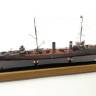 Склеиваемая пластиковая модель Эсминец "Сибирский стрелок". Масштаб 1:200