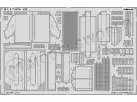 Фототравление для модели T-34/76, Звезда. Масштаб 1:35