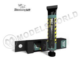 Масляная краска Abteilung 502. Ghost Grey (Fantasy). 20 мл