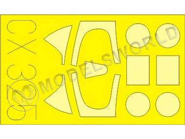 Набор окрасочных масок для Spitfire F Mk.VIIb, Italeri. Масштаб 1:72