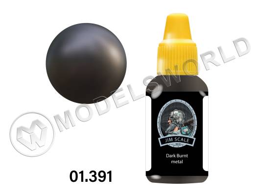 Акриловая краска Jim Scale Dark Burnt metal, 18 мл