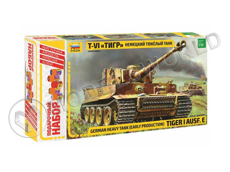 Склеиваемая пластиковая модель Немецкий тяжелый танк Т-VI Тигр - Подарочный набор. Масштаб 1:35 Склеиваемая пластиковая модель Немецкий тяжелый танк Т-VI Тигр - Подарочный набор. Масштаб 1:35 - фото 1